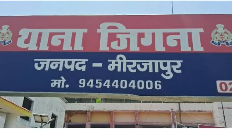 मीरजापुर में लाठी से हमला कर वृद्धा की मौत, बचाने पहुंचे पति पर भी वार; नामजद आरोपी की तलाश