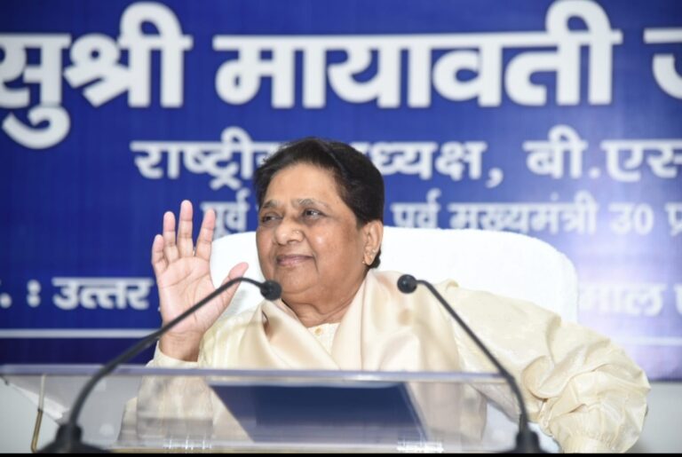 मायावती का बड़ा फैसला: आकाश आनंद और बहन को BSP में नहीं मिलेगी जिम्मेदारी, ईशान आनंद को आगे किया जाएगा