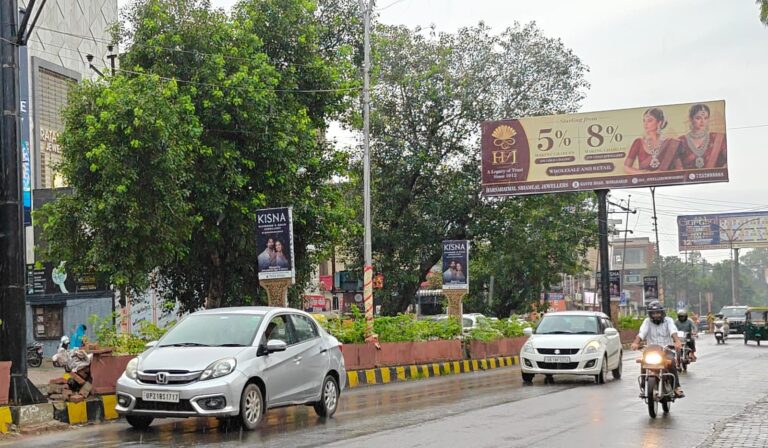 मुरादाबाद में बारिश का सिलसिला जारी! तीसरे दिन भी झमाझम बौछार, 4 दिन भारी बारिश का अलर्ट