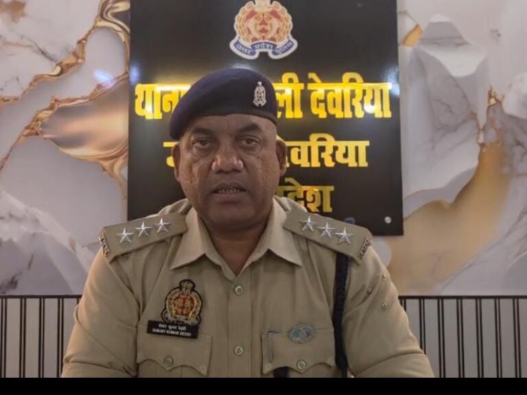 देवरिया में पोखरे में नहाते समय 21 वर्षीय युवक डूबा, SDRF ने संभाला मोर्चा; तलाश जारी