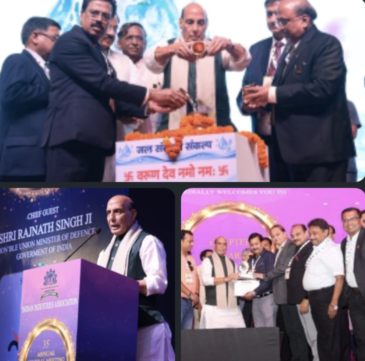 ग्रेटर नोएडा में गरजे राजनाथ सिंह: MSME सिर्फ सरकारी बाजार न समझें रक्षा क्षेत्र, ड्रोन से AI तक इनोवेशन में बनाएं ग्लोबल पहचान
