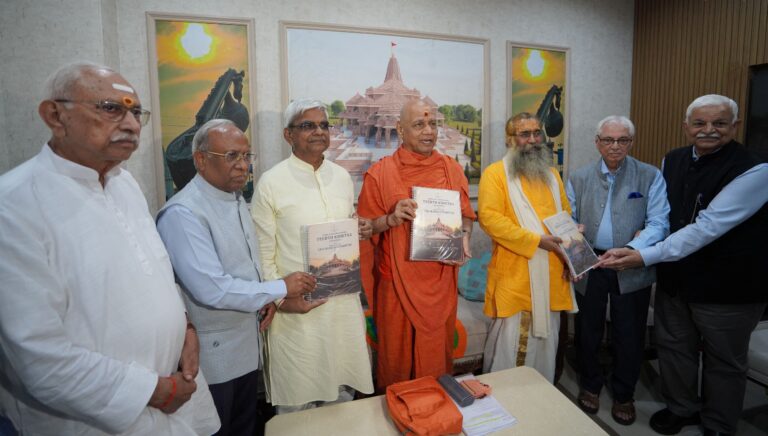 राम मंदिर ट्रस्ट को मिलेंगे नए CEO के तीन दावेदार! 5,585 आवेदनों की छंटनी के बाद सर्च कमेटी ने सौंपी अंतिम रिपोर्ट