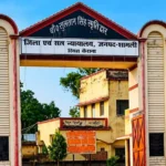 कैराना कोर्ट का बड़ा फैसला: एक ही दिन में 9 पुराने केस निपटे, 17 दोषियों को सजा और जुर्माना