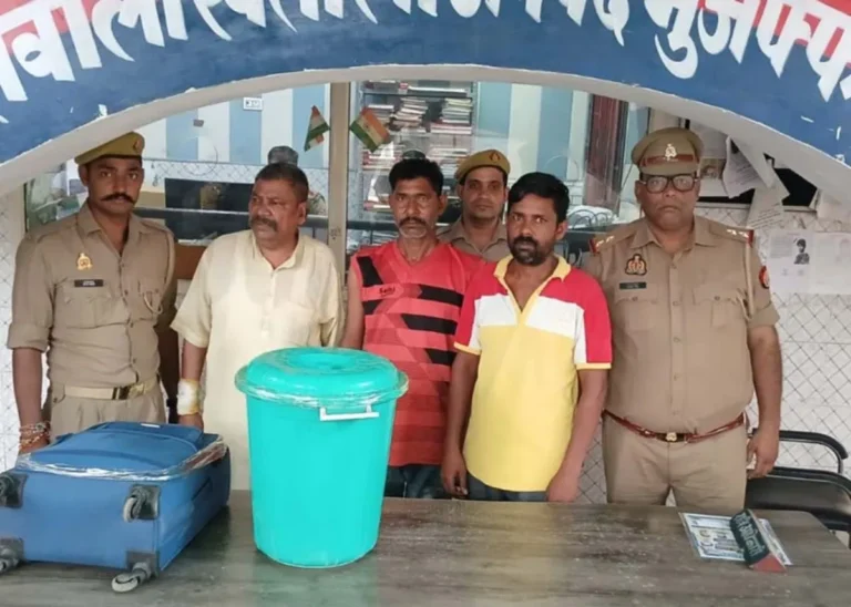 ऑपरेशन सवेरा में खतौली पुलिस का बड़ा एक्शन: 9.860 किलो गांजा के साथ 3 तस्कर गिरफ्तार
