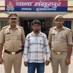 मुजफ्फरनगर में महिला से मारपीट-अभद्रता पर पुलिस का ताबड़तोड़ एक्शन, FIR के 6 घंटे में आरोपी गिरफ्तार; भेजा जेल
