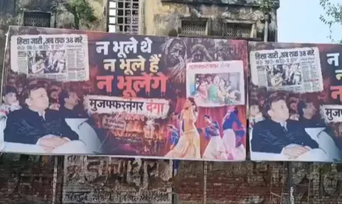 ‘न भूले थे, न भूले हैं, न भूलेंगे’, मुजफ्फरनगर में विवादित होर्डिंग पर सियासी घमासान, सपा ने पुलिस-प्रशासन से पूछा-कार्रवाई क्यों नहीं?