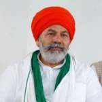 मुजफ्फरनगर में रातभर चलेगी किसान-मजदूर महापंचायत, जीआईसी मैदान में तैयारियां पूरी, शहर में रूट डायवर्जन लागू