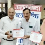 मुजफ्फरनगर कचहरी में वकीलों ने किया रक्तदान: जिला बार संघ के शिविर में जुटे रक्तदाता, मरीजों की मदद का संदेश