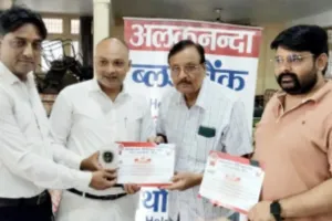 मुजफ्फरनगर कचहरी में वकीलों ने किया रक्तदान: जिला बार संघ के शिविर में जुटे रक्तदाता, मरीजों की मदद का संदेश