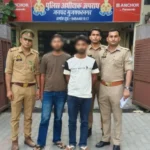 मुजफ्फरनगर साइबर पुलिस का बड़ा एक्शन: ठगी की रकम के लिए म्यूल खाते देने वाले 2 आरोपी गिरफ्तार, मोबाइल-चेकबुक समेत सामान बरामद