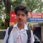 मुजफ्फरनगर के DAV कॉलेज में छात्र से मारपीट का वीडियो वायरल, BCA फाइनल ईयर के छात्र के साथ हुई घटना; पुलिस जांच में जुटी