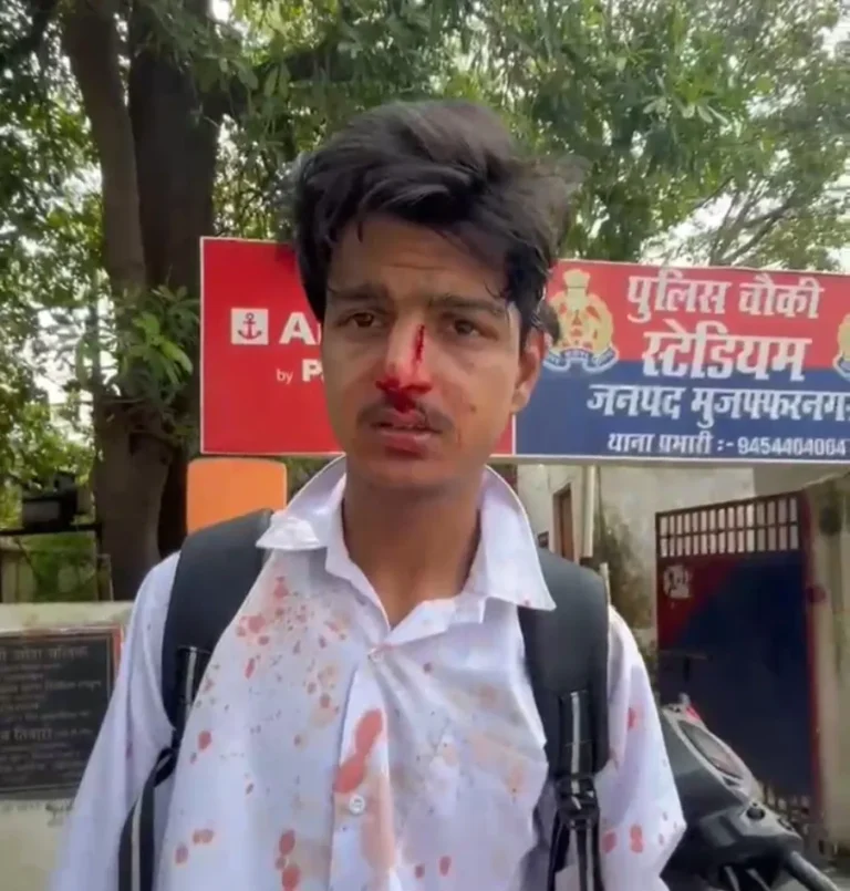 मुजफ्फरनगर के DAV कॉलेज में छात्र से मारपीट का वीडियो वायरल, BCA फाइनल ईयर के छात्र के साथ हुई घटना; पुलिस जांच में जुटी