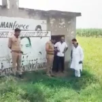 मुजफ्फरनगर में तीन बड़े मामले: खनन पर कार्रवाई, समोसे में कीड़े मिलने पर छापा; चौकी के पास किसान के ट्यूबवेल में चोरी