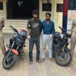 मुजफ्फरनगर में दो शातिर बाइक चोर गिरफ्तार, दो चोरी की मोटरसाइकिल और चाकू बरामद; हरिद्वार-नोएडा से जुड़े चोरी के राज खुले
