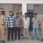 मुजफ्फरनगर में ऑपरेशन चक्रव्यूह का बड़ा एक्शन, भोपा पुलिस ने छह वारंटियों को दबोचा; अलग-अलग गांवों में दी दबिश