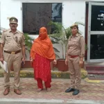 फर्जी दस्तावेज और झूठे मुकदमे के आरोप में महिला गिरफ्तार, मंसूरपुर पुलिस ने घर से राबिया को दबोचा