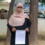 मुजफ्फरनगर में नहाते समय वीडियो बनाने का आरोप, डेढ़ साल ब्लैकमेल कर दुष्कर्म की शिकायत; 15 लाख के जेवर और नकदी लेने का भी दावा