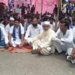 24 सूत्रीय मांगों को लेकर मुजफ्फरनगर कलेक्ट्रेट पहुंचे आजाद समाज पार्टी-भीम आर्मी कार्यकर्ता, आरक्षण और प्रतिनिधित्व पर उठाई आवाज