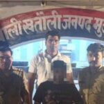मुजफ्फरनगर में 61 मुकदमों वाले हिस्ट्रीशीटर पर बड़ी कार्रवाई, गौरव उर्फ गौरा PIT NDPS एक्ट में गिरफ्तार; हरिद्वार से दबोचा