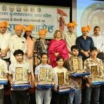 मुजफ्फरनगर में मेधावी छात्र-छात्राओं का सम्मान, शिक्षा के साथ खेल प्रतिभाओं को भी मिला मंच; नरेश टिकैत की अध्यक्षता में समारोह