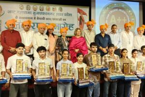 मुजफ्फरनगर में मेधावी छात्र-छात्राओं का सम्मान, शिक्षा के साथ खेल प्रतिभाओं को भी मिला मंच; नरेश टिकैत की अध्यक्षता में समारोह