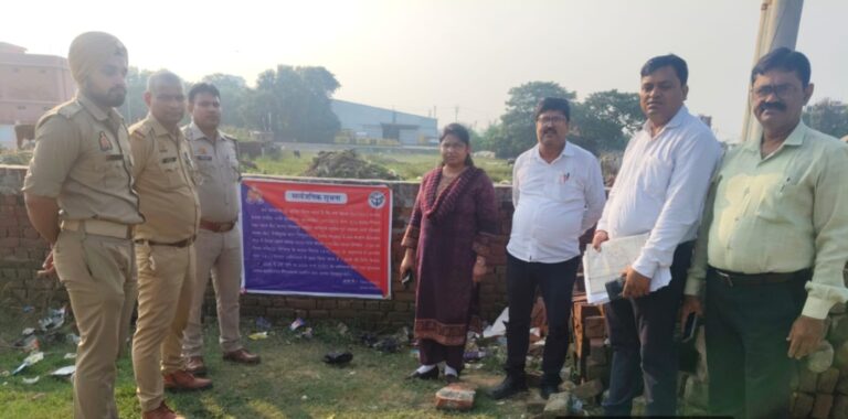गोरखपुर में गैंगस्टर एक्ट के आरोपी पर बड़ी कार्रवाई, 1.22 करोड़ की जमीन जब्त; फर्जी शस्त्र लाइसेंस मामले में दर्ज हैं केस