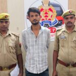 कानपुर में GRP का एक्शन, 11 से ज्यादा मुकदमों में आरोपी गुलजार उर्फ आंशू गिरफ्तार; लंबे समय से था फरार