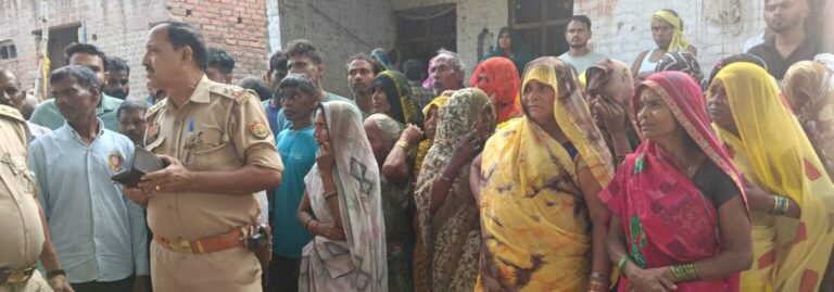 प्रतापगढ़ में मां और दो साल के मासूम की मौत से हड़कंप, गला दबाकर हत्या की आशंका; पति हिरासत में