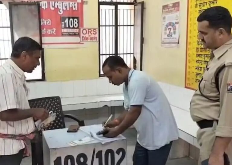 फरक्का एक्सप्रेस में बिगड़ी मजदूर की तबीयत, औरैया के अस्पताल में डॉक्टरों ने किया मृत घोषित
