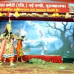 मुजफ्फरनगर में रामलीला का भव्य मंचन: ताड़का वध होते ही गूंजे जय श्रीराम के जयकारे, बारिश के बावजूद उमड़े हजारों श्रद्धालु