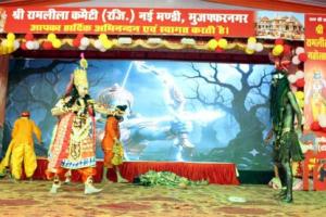 मुजफ्फरनगर में रामलीला का भव्य मंचन: ताड़का वध होते ही गूंजे जय श्रीराम के जयकारे, बारिश के बावजूद उमड़े हजारों श्रद्धालु
