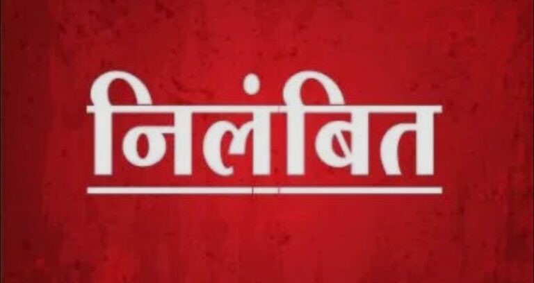 सोनभद्र में रिश्वत लेते कानूनगो का वीडियो वायरल: डीएम ने तत्काल किया निलंबित, विभागीय जांच के आदेश