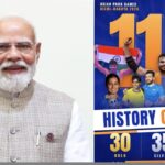 एशियन पैरा गेम्स 2026 में भारत का ऐतिहासिक प्रदर्शन, 114 पदक जीतने पर PM मोदी ने खिलाड़ियों को दी बधाई