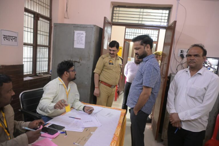 बागपत में MLC चुनाव की वोटिंग जारी, सुबह 10 बजे तक 8.37% मतदान; DM-SP ने बूथों का लिया जायजा