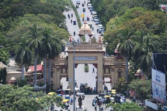 BHU में कल से जुटेंगे देशभर के रेडियोलॉजी विशेषज्ञ: RECON-2026 में ब्रेन ट्यूमर, कैंसर और हार्ट MRI की आधुनिक तकनीकों पर होगा मंथन