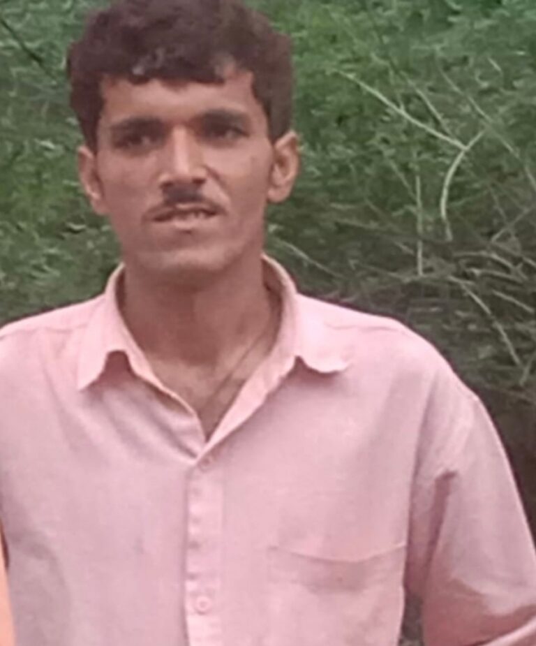 मीरजापुर में तालाब में डूबने से युवक की मौत, सुबह बरामद हुआ शव; पत्नी और दो साल की बेटी हुई बेसहारा