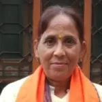 मुजफ्फरनगर में भाजपा महिला मोर्चा को मिला नया नेतृत्व, विमल चौहान बनीं जिलाध्यक्ष; संगठन को मजबूत करने की बढ़ी उम्मीदें