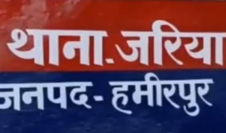 हमीरपुर में दर्दनाक हादसा: बुंदेलखंड एक्सप्रेसवे की सर्विस रोड पर खाई में गिरी बाइक, युवक की मौत; दोस्त गंभीर घायल