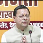 सीएम धामी का कांग्रेस पर हमला: जनादेश का सम्मान करे विपक्ष, उत्तराखंड में 13 जिलों तक निकलेगी भाजपा की पदयात्रा