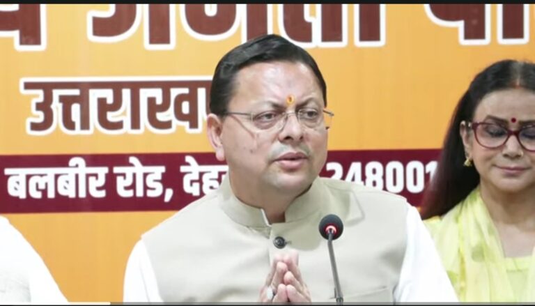 सीएम धामी का कांग्रेस पर हमला: जनादेश का सम्मान करे विपक्ष, उत्तराखंड में 13 जिलों तक निकलेगी भाजपा की पदयात्रा
