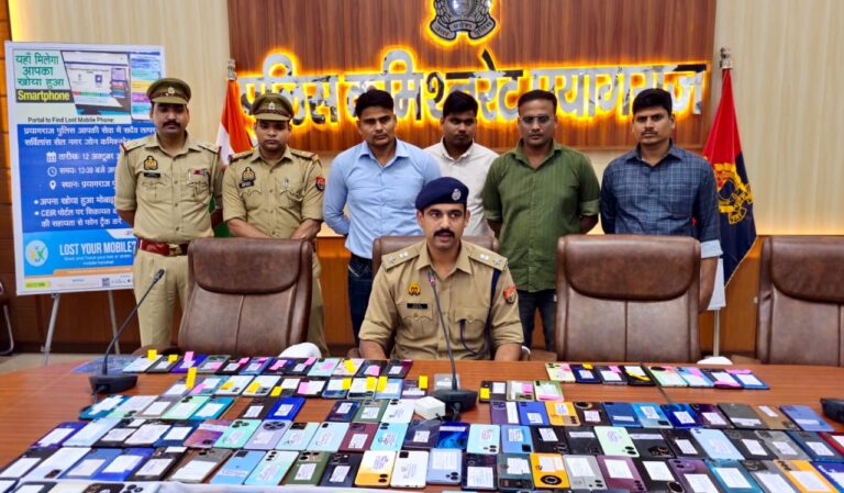 प्रयागराज पुलिस का बड़ा एक्शन: 65.20 लाख के 225 खोए मोबाइल बरामद, असली मालिकों को सौंपे