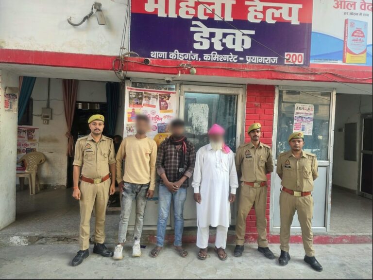 प्रयागराज में तीन कथित पशु तस्कर गिरफ्तार, 3 गोवंश, भैंस और पिकअप वाहन बरामद