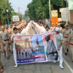 बागपत के सभी 11 थानों में गूंजी एकता की गूंज: रन फॉर यूनिटी में दौड़े पुलिसकर्मी, एसपी पूर्णेन्दु सिंह ने दिलाई शपथ