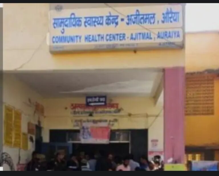 औरैया में दर्दनाक हादसा: ट्रैक्टर के मिडगार्ड पर बैठा 8 साल का आर्यन गिरा, पहिये के नीचे दबकर मौत