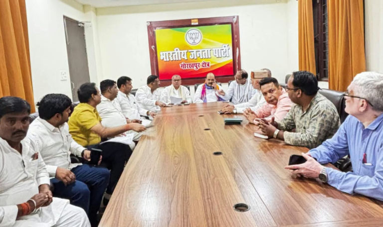 गोरखपुर-फैजाबाद शिक्षक MLC चुनाव की BJP ने तेज की तैयारी, ध्रुव त्रिपाठी 5 अक्टूबर को भरेंगे पर्चा; पदाधिकारियों को मिली जिम्मेदारी