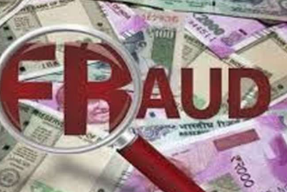 मीरापुर में सऊदी रियाल के नाम पर ₹3 लाख की ठगी: नोटों की जगह रद्दी कागजों से भरा बैग थमाकर फरार