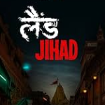 मुजफ्फरनगर में प्लॉट की खरीद पर बवाल! ‘लैंड जिहाद’ के आरोप से गरमाया जनकपुरी, धरने पर बैठे हिंदूवादी संगठन