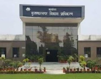 मुजफ्फरनगर में नए शहर के विकास को मिलेगी रफ्तार, योगी कैबिनेट ने 115 करोड़ की पहली किस्त को दी मंजूरी