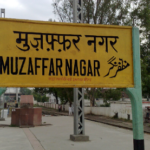 जंतर-मंतर प्रदर्शन का रेल यातायात पर असर, मुजफ्फरनगर से गुजरने वाली 11 ट्रेनें रद्द; जनशताब्दी भी नहीं चलेगी