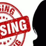 मुजफ्फरनगर के कूकड़ा से 15 वर्षीय किशोरी लापता, तीन दिन से मोबाइल बंद; परिजन परेशान